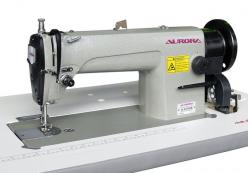 Aurora A-8700В