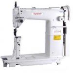 SUNSTAR KM-815C