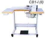 CB1-II Машина для нарезания ленты Typical (комплект)