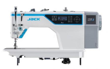 Промышленная швейная машина Jack JK-A4C-C-7